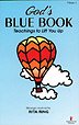 God's Blue Book Cover